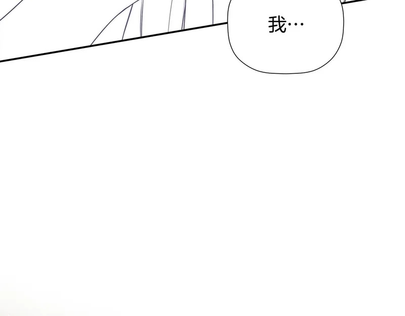 第99话 归来 第12页