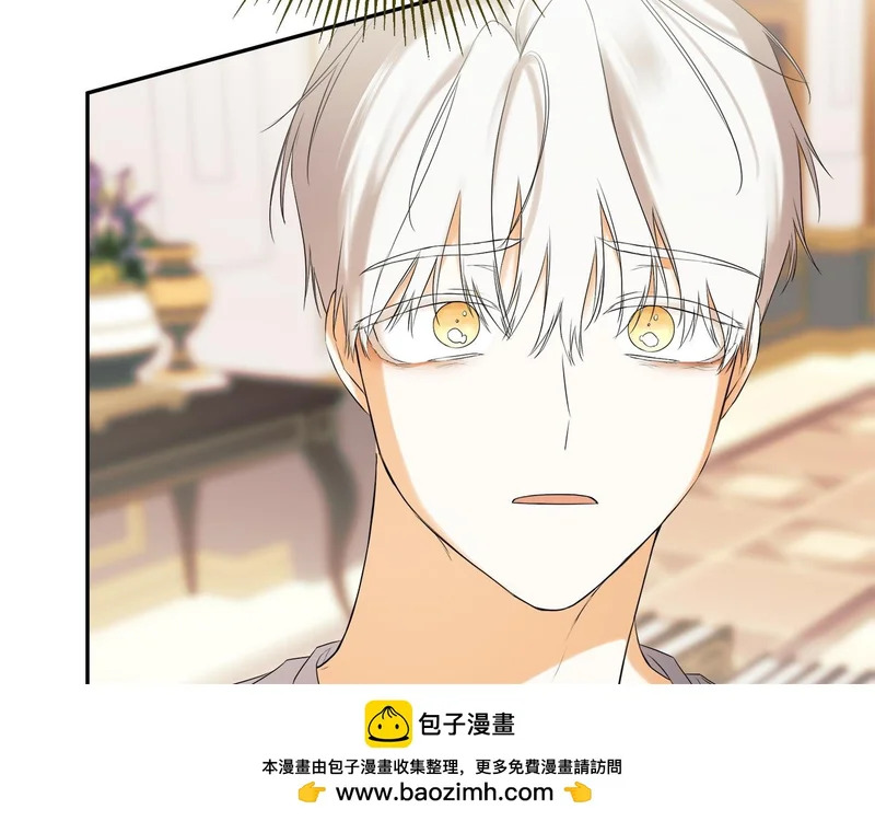 第99话 归来 第165页