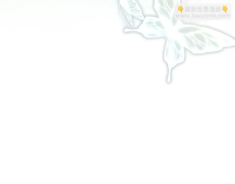第99话 归来 第204页