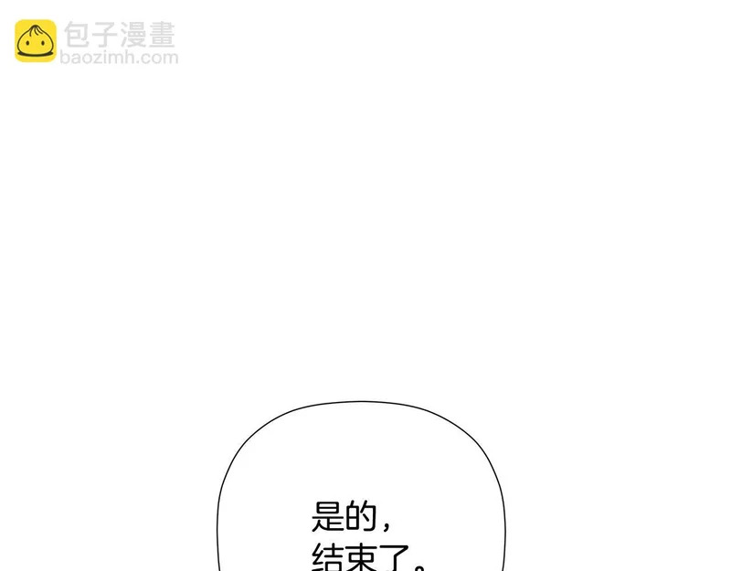 完结话 陷入执念的人 第159页