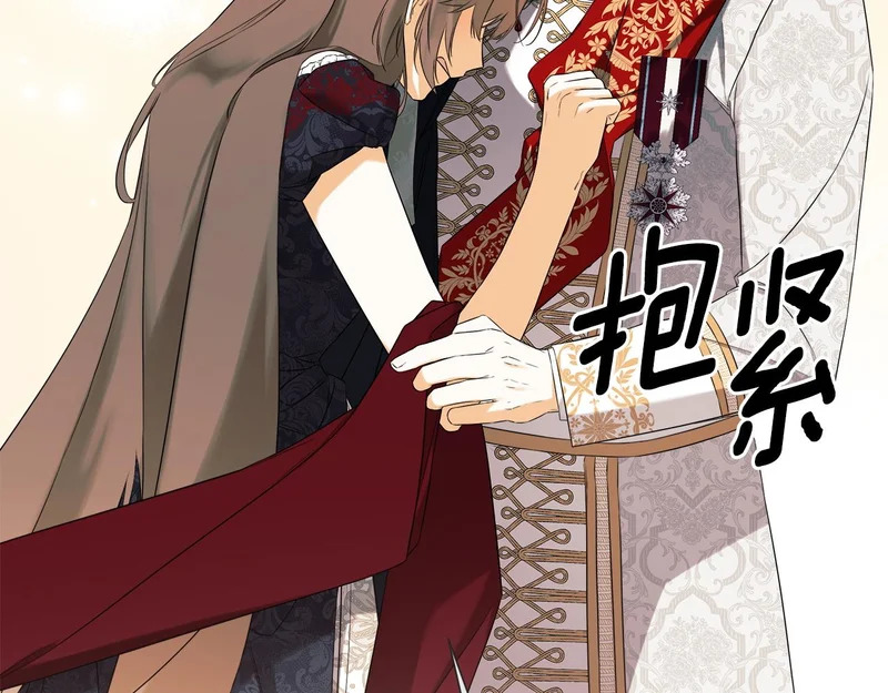 完结话 陷入执念的人 第189页