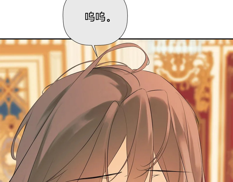 完结话 陷入执念的人 第194页