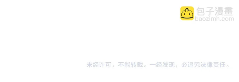完结话 陷入执念的人 第243页