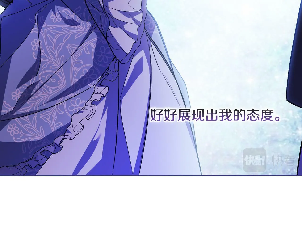 第4话 展现的意志 第60页