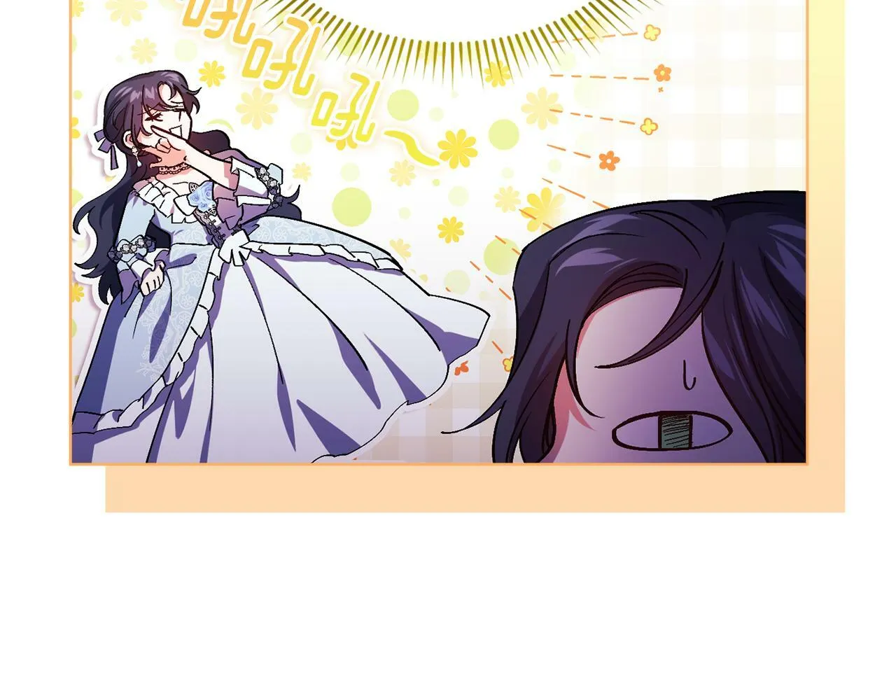 第4话 展现的意志 第84页