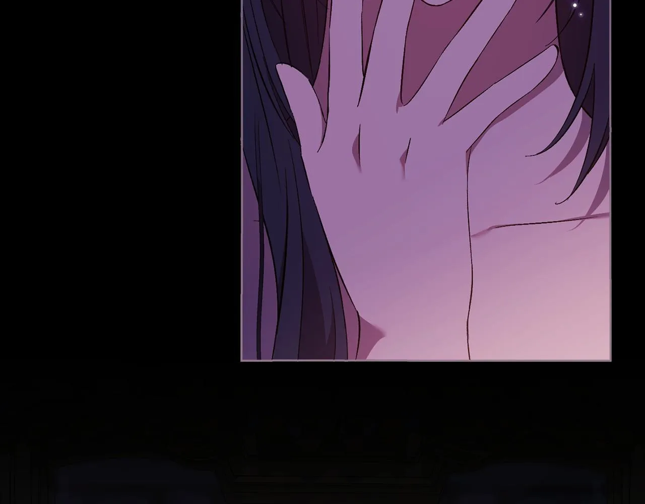 第55话 婚前拜访 第6页