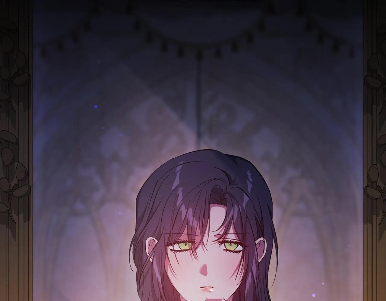 第55话 婚前拜访 第7页