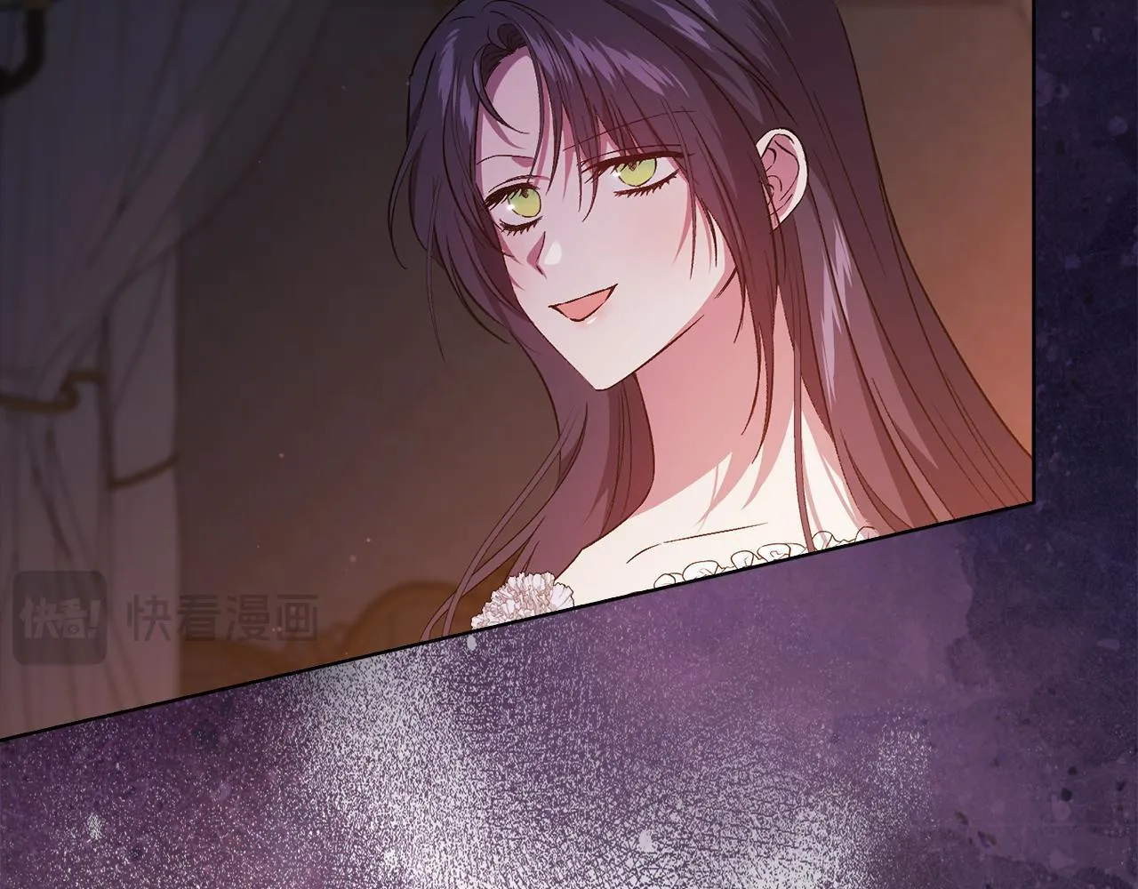 第55话 婚前拜访 第25页