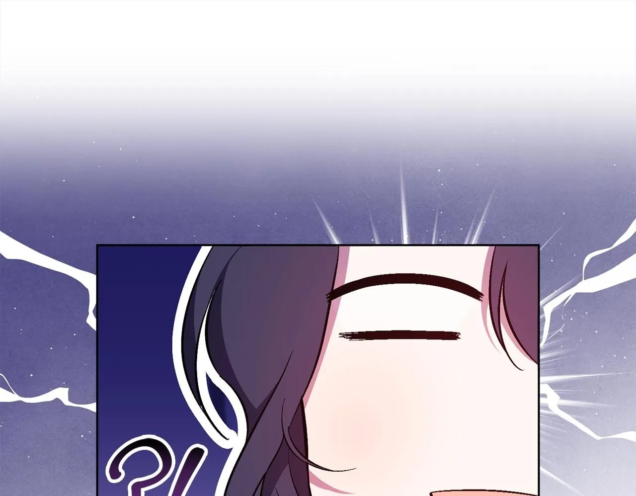 第55话 婚前拜访 第96页