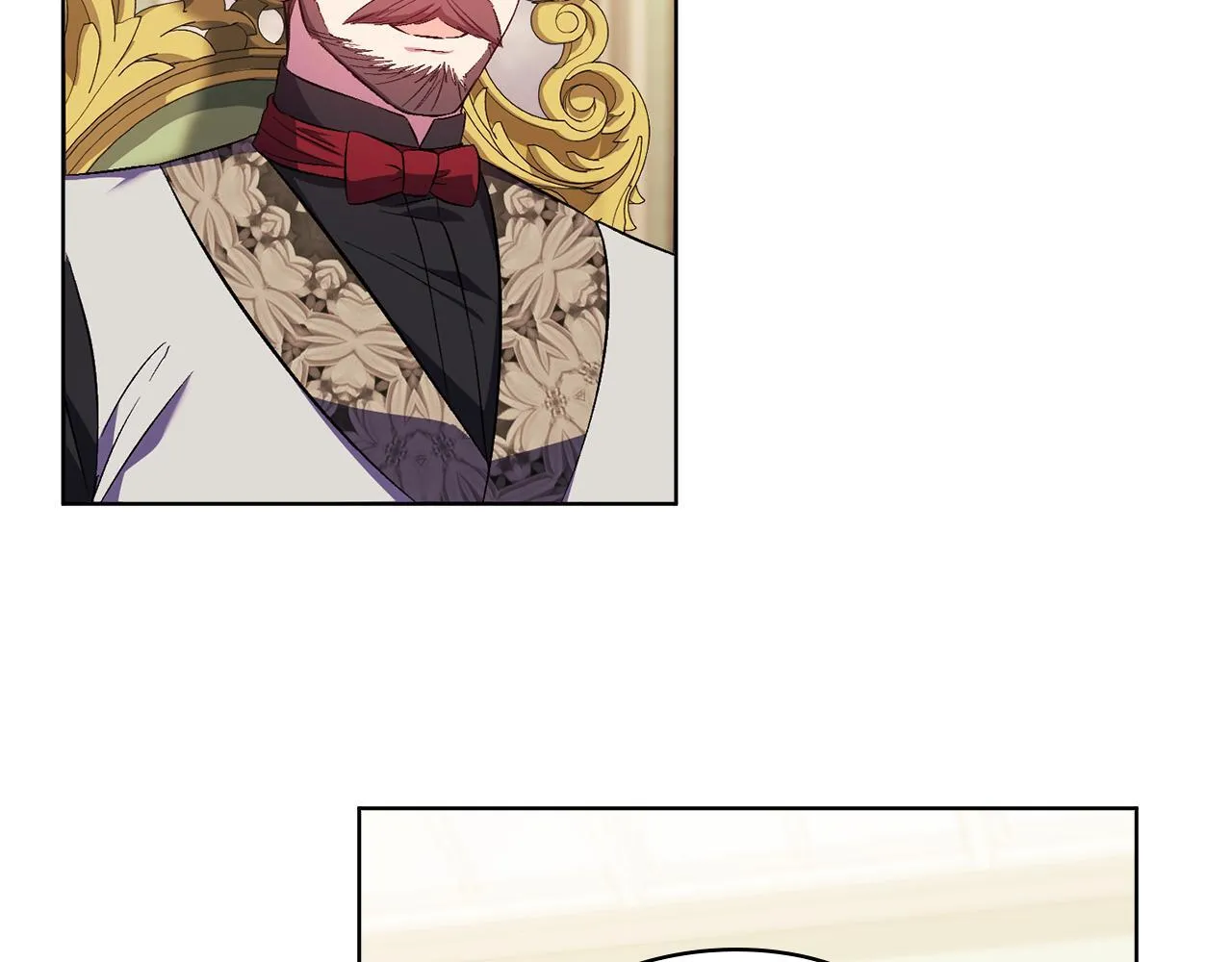 第55话 婚前拜访 第107页