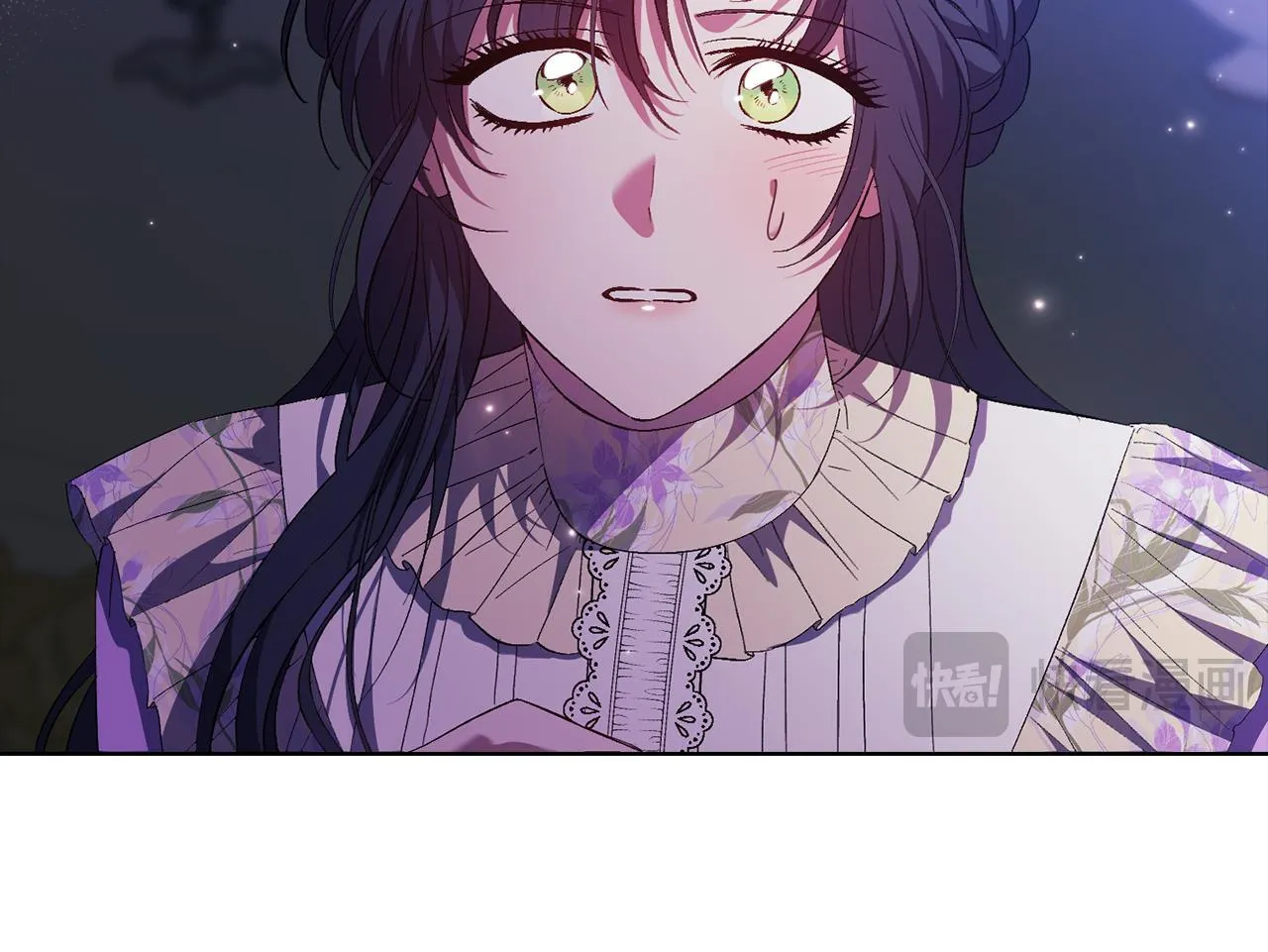 第55话 婚前拜访 第147页
