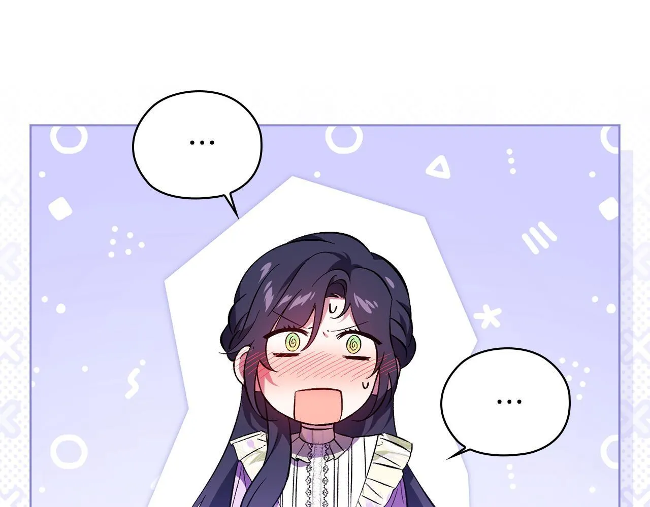 第55话 婚前拜访 第161页