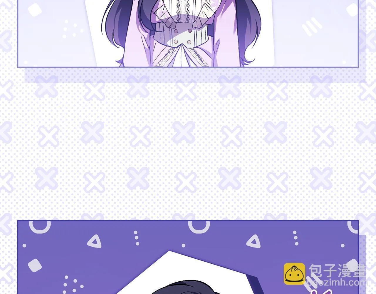 第55话 婚前拜访 第162页