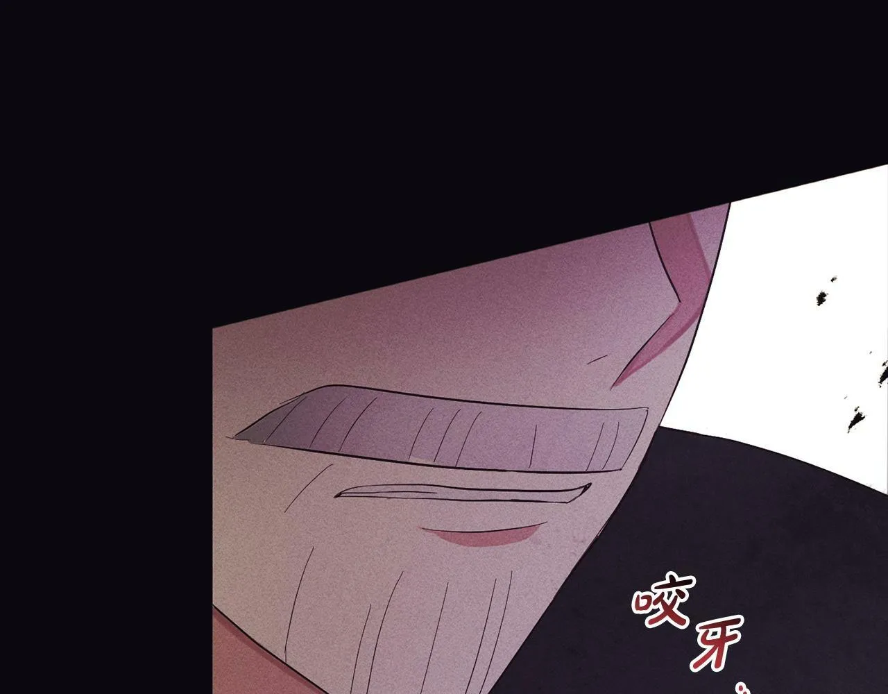第16话 正确的选择 第46页