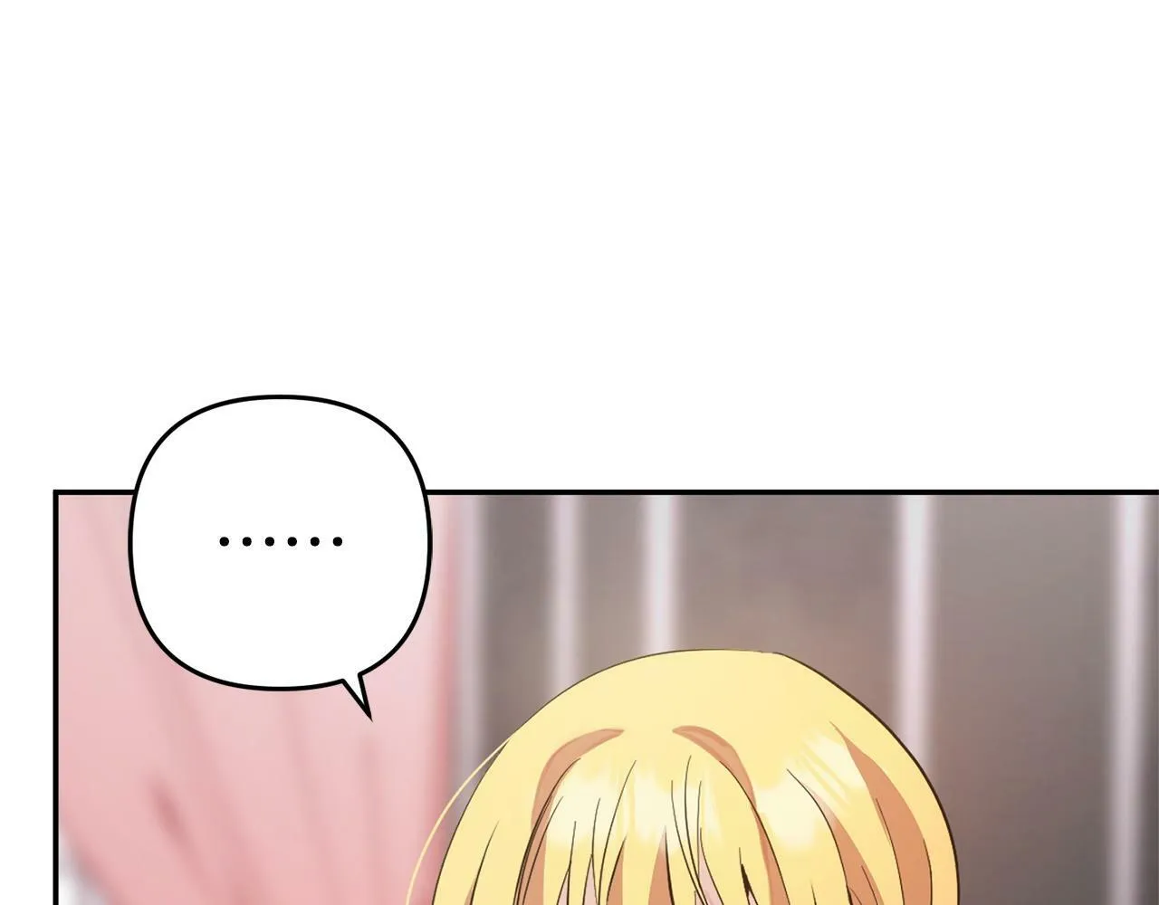 第16话 正确的选择 第93页