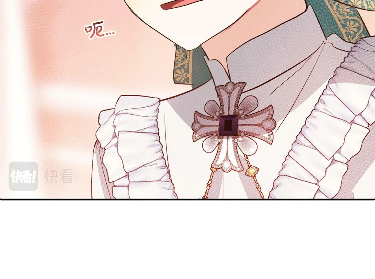 第16话 正确的选择 第129页