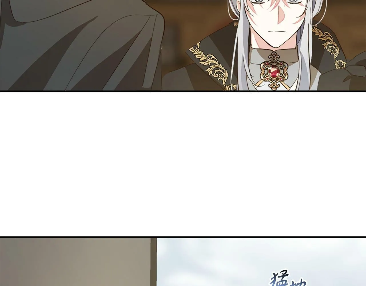 第16话 正确的选择 第202页