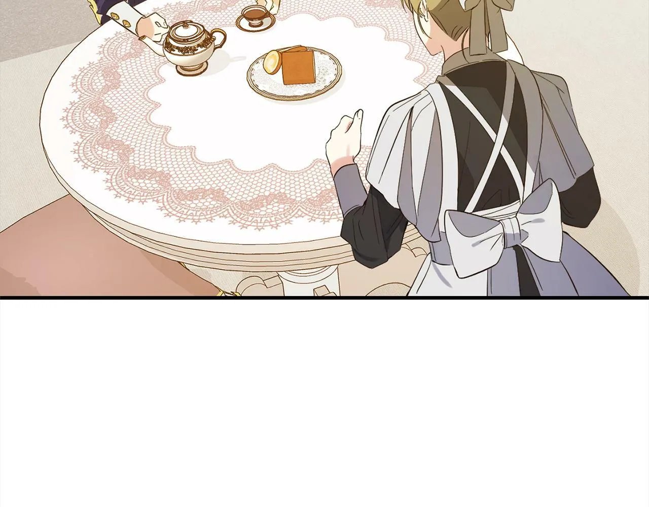 第15话 爷爷 第12页