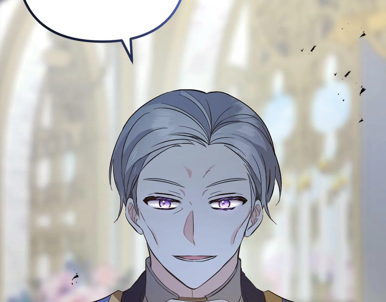 第15话 爷爷 第92页