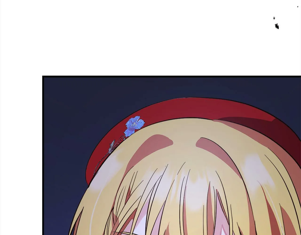 第15话 爷爷 第97页