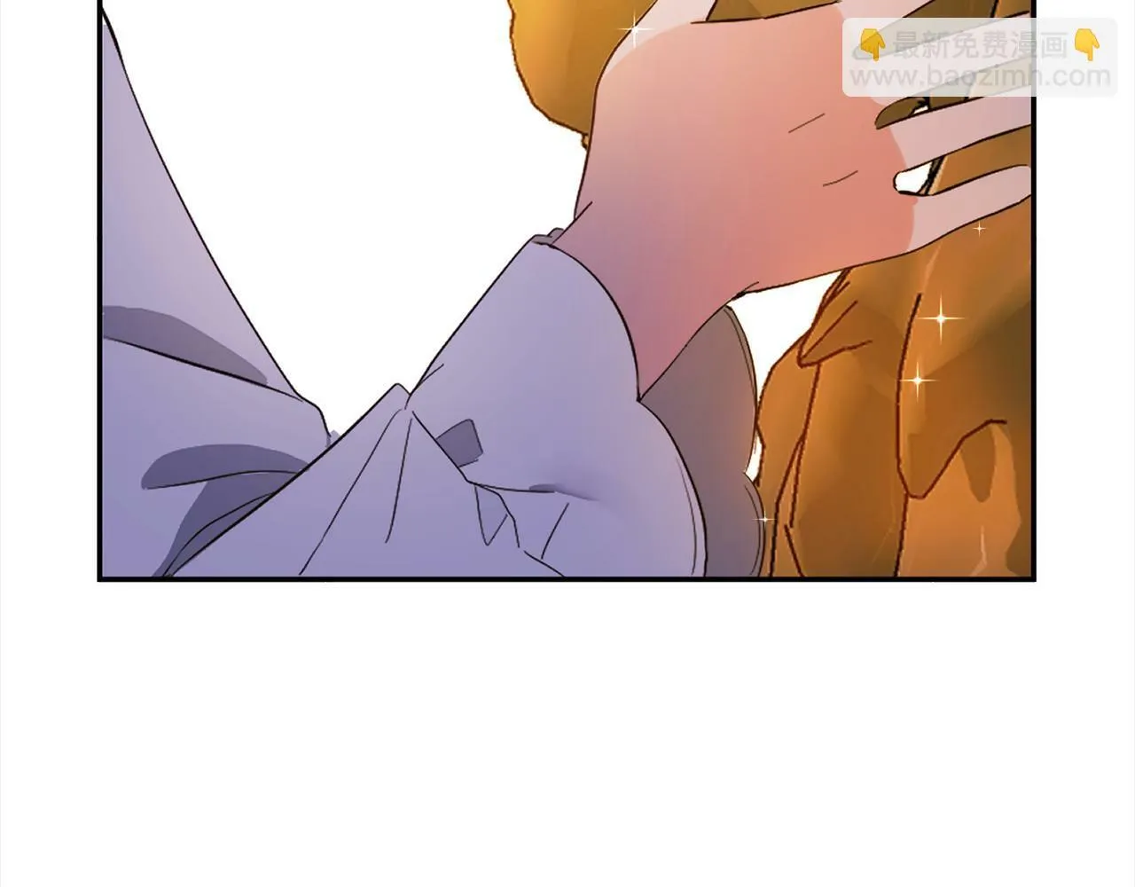 第15话 爷爷 第143页