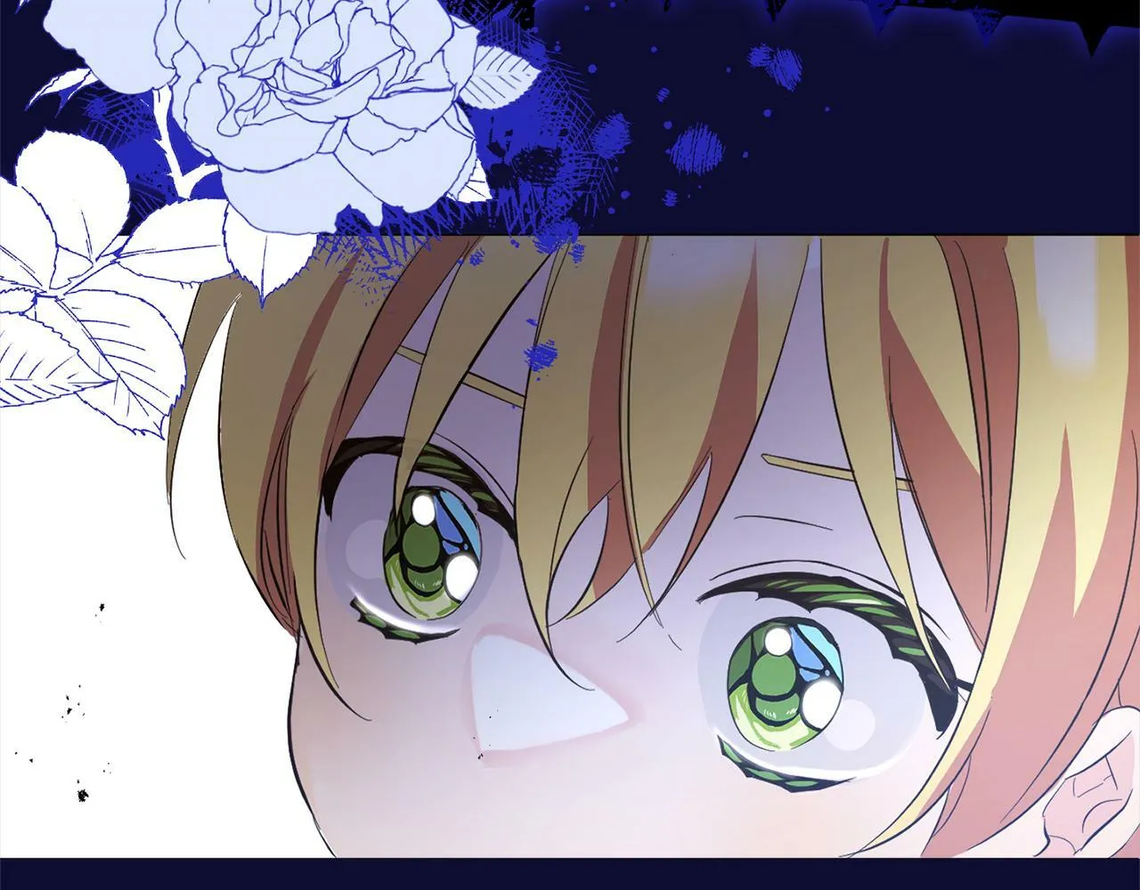 第15话 爷爷 第178页