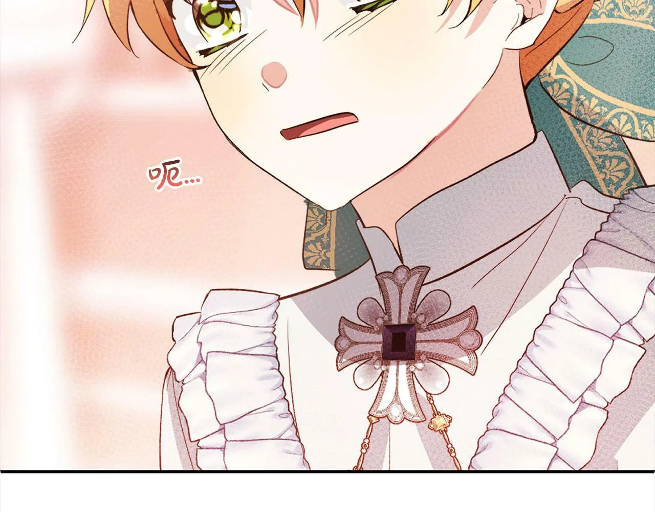 第15话 爷爷 第188页