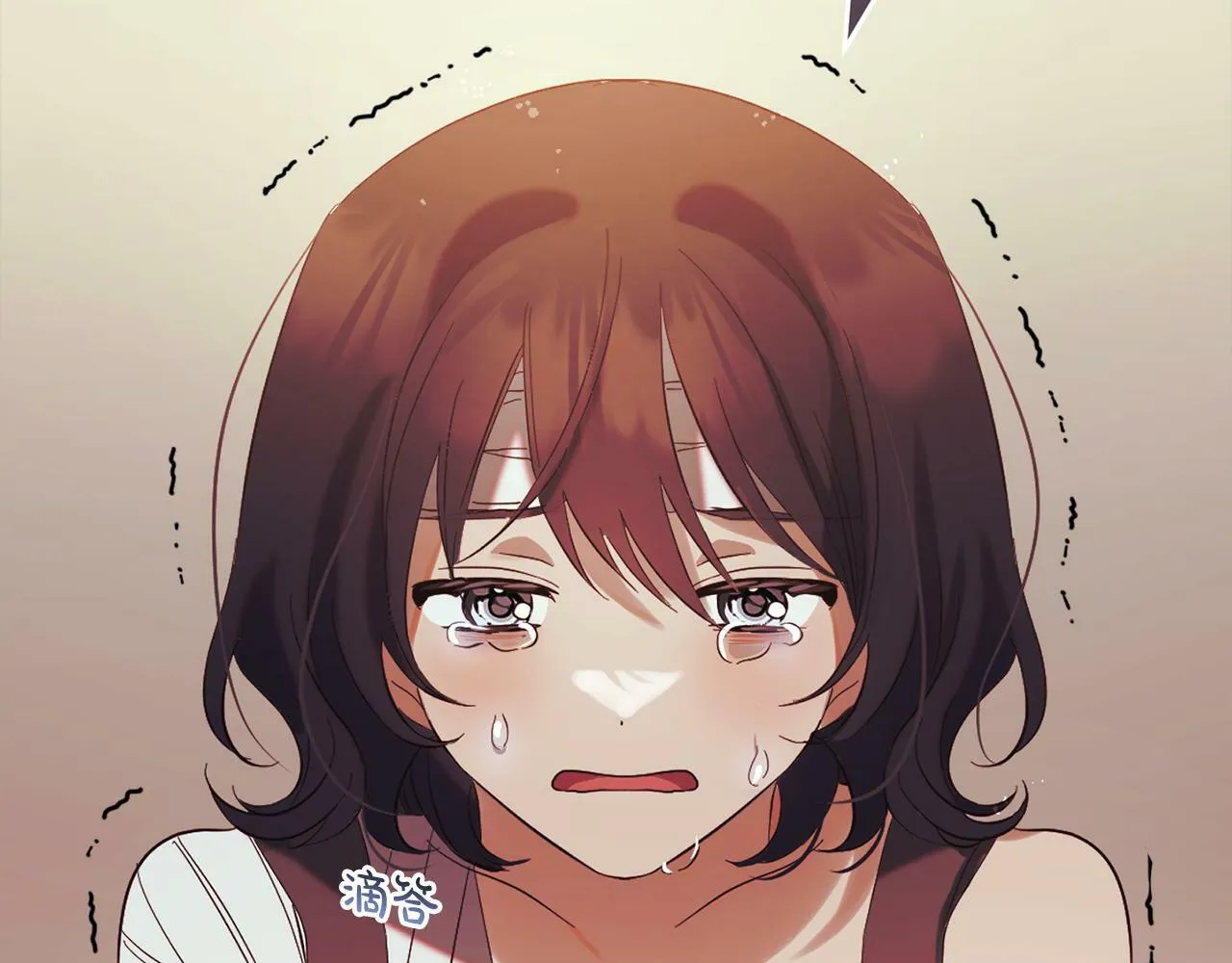 第14话 家族的骄傲 第67页