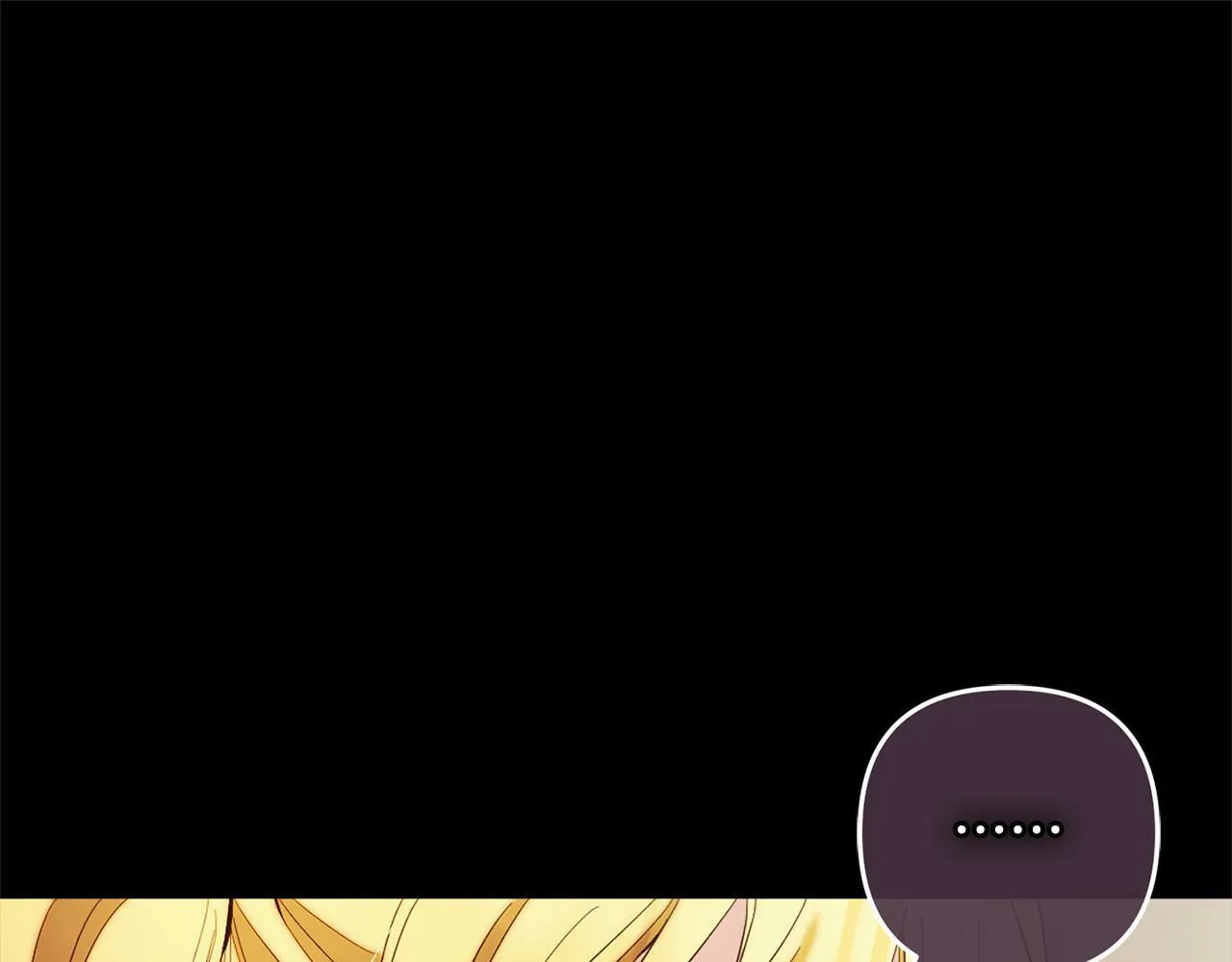 第14话 家族的骄傲 第70页