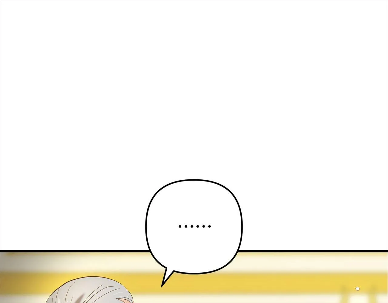 第14话 家族的骄傲 第131页