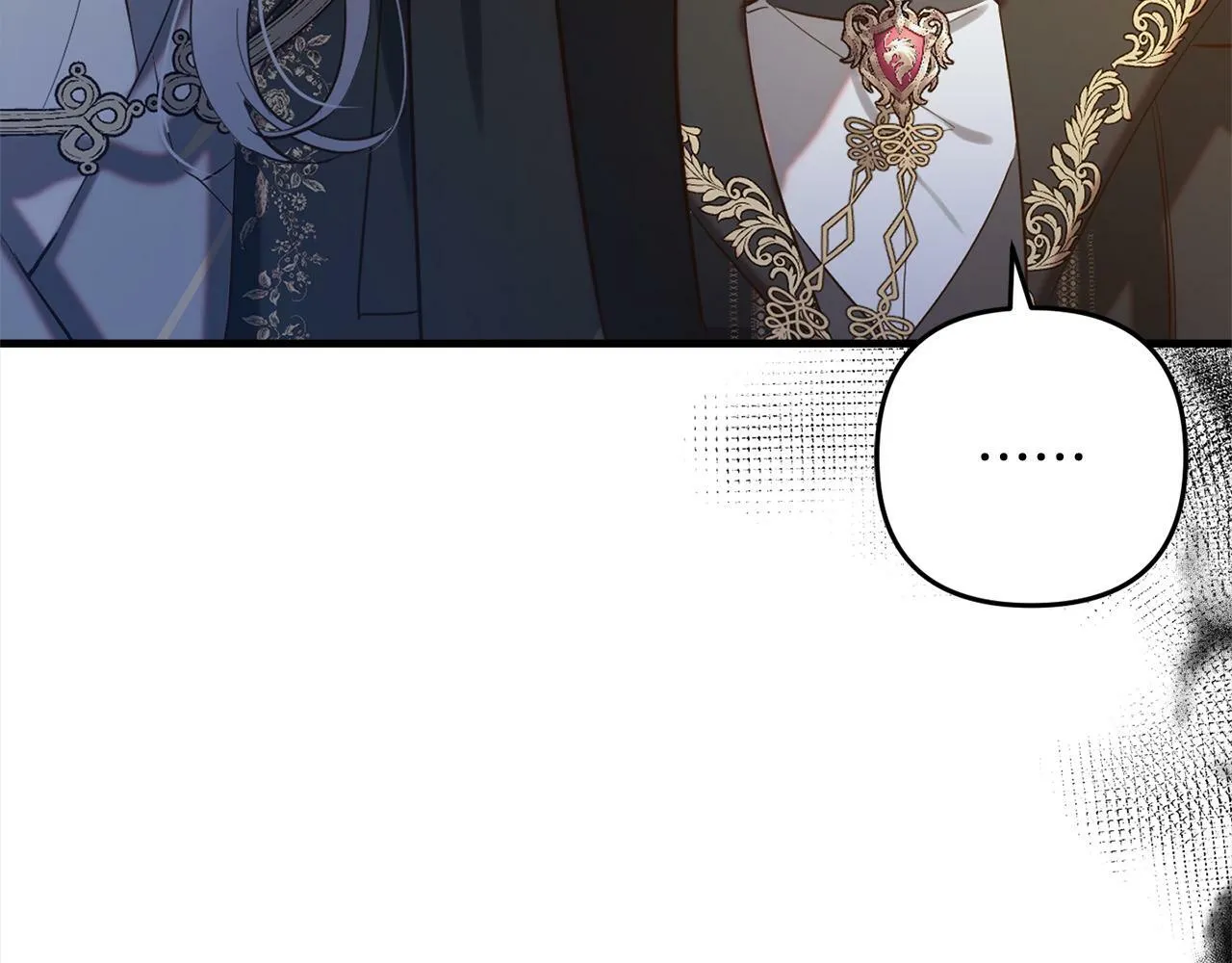 第13话 展示记忆 第25页