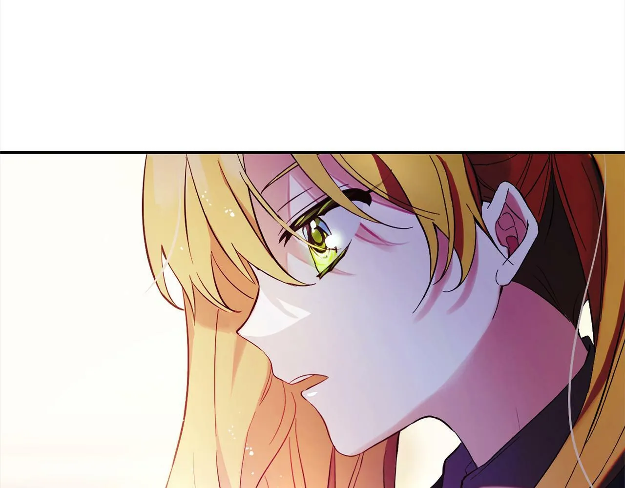 第13话 展示记忆 第72页