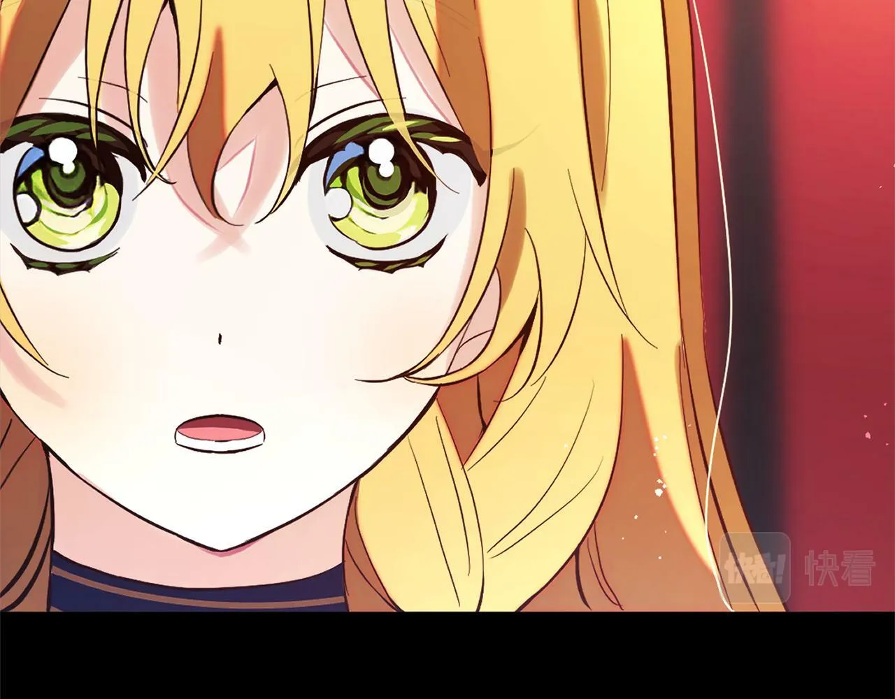第13话 展示记忆 第132页