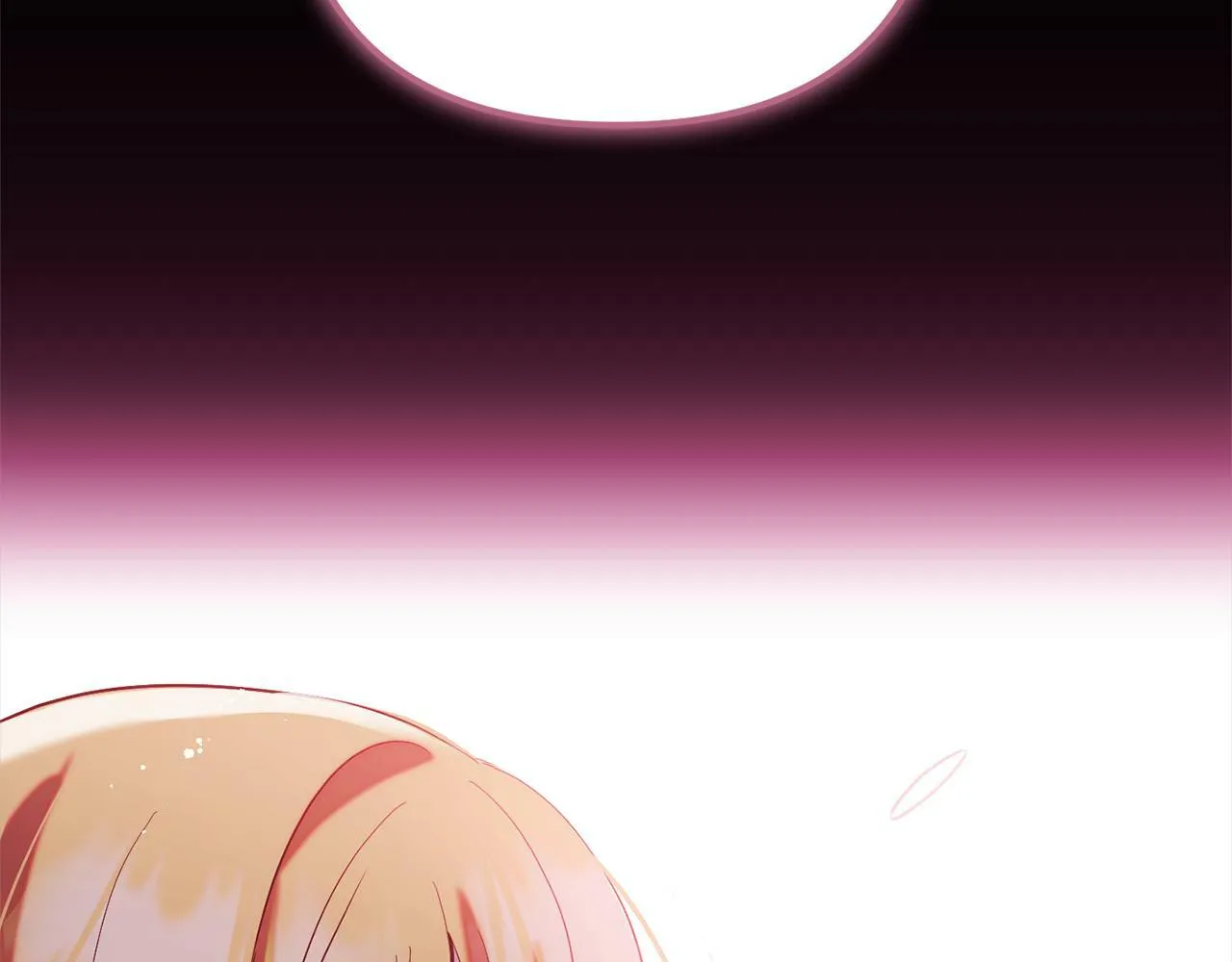 第13话 展示记忆 第145页