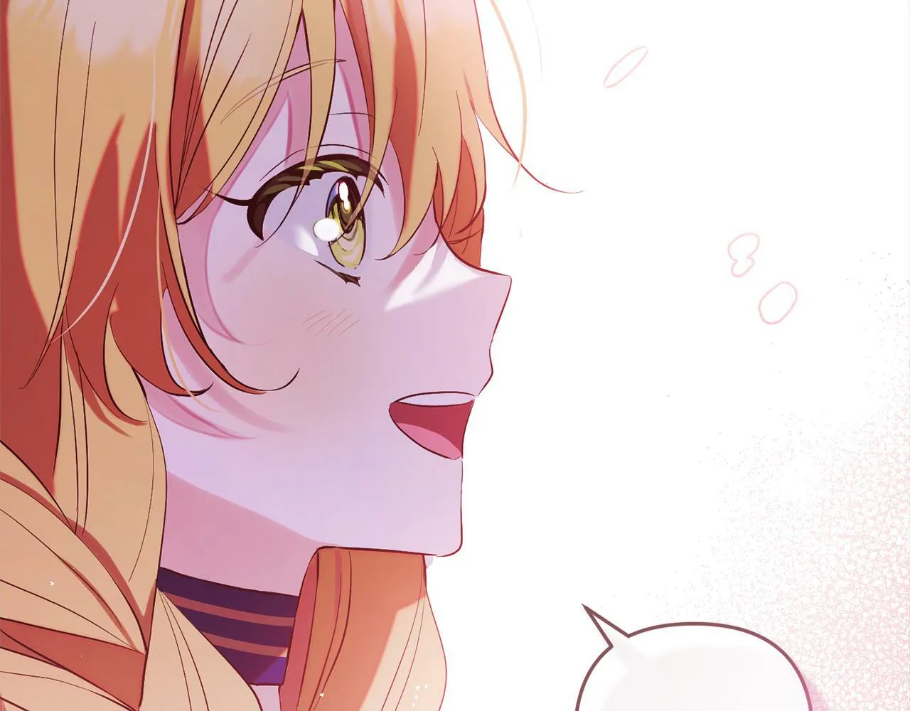 第13话 展示记忆 第146页