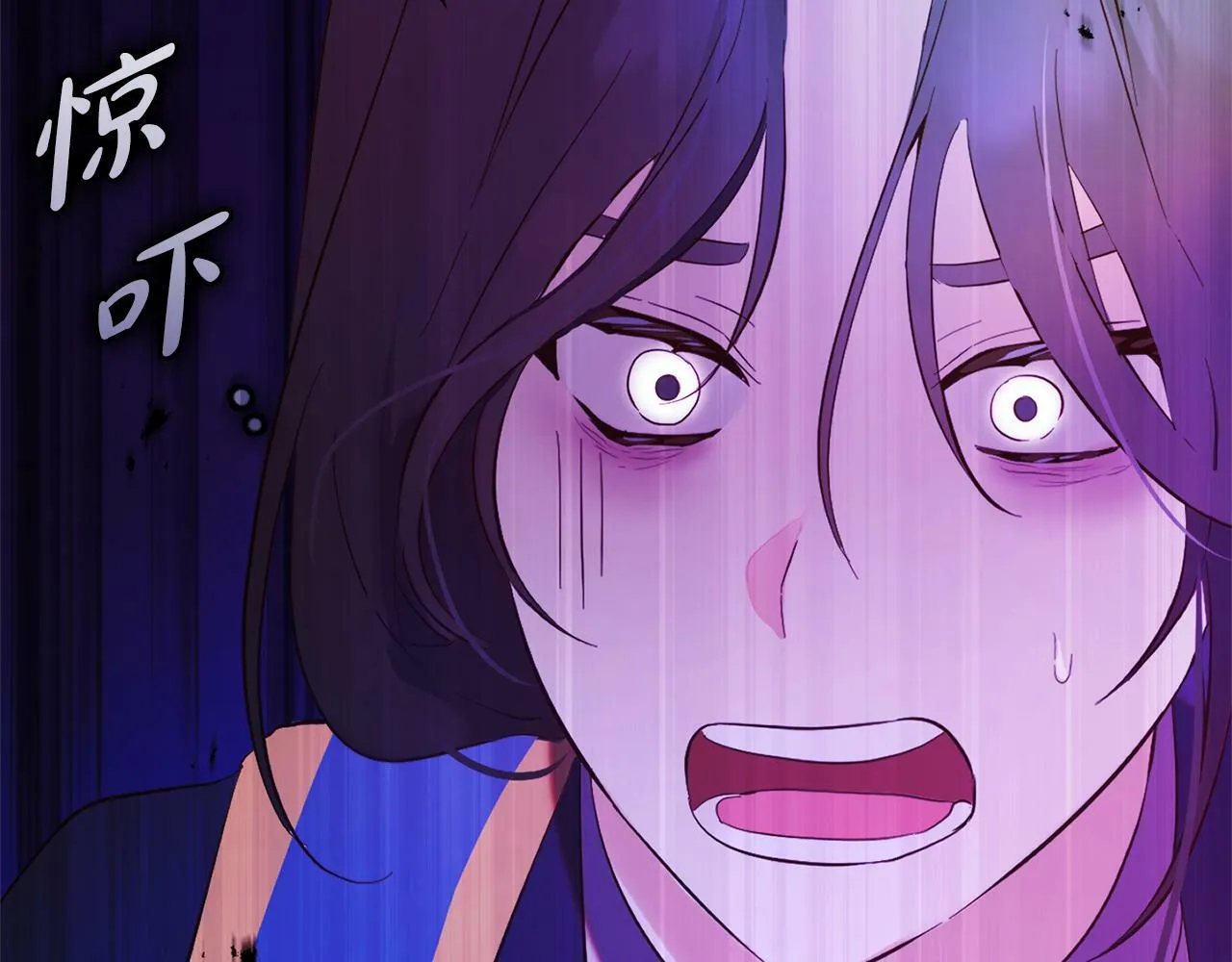 第13话 展示记忆 第178页