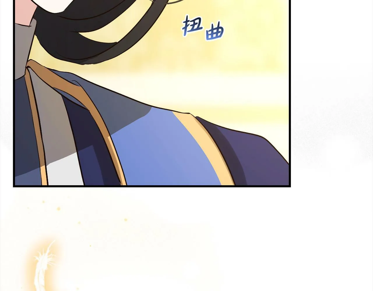 第12话 两面派 第183页