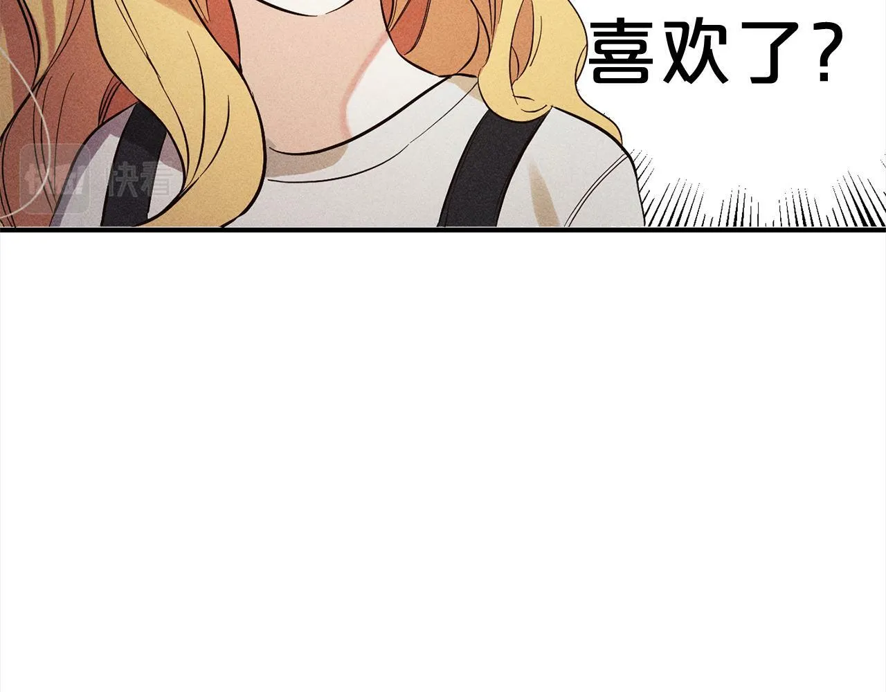第11话 妈咪之家 第19页