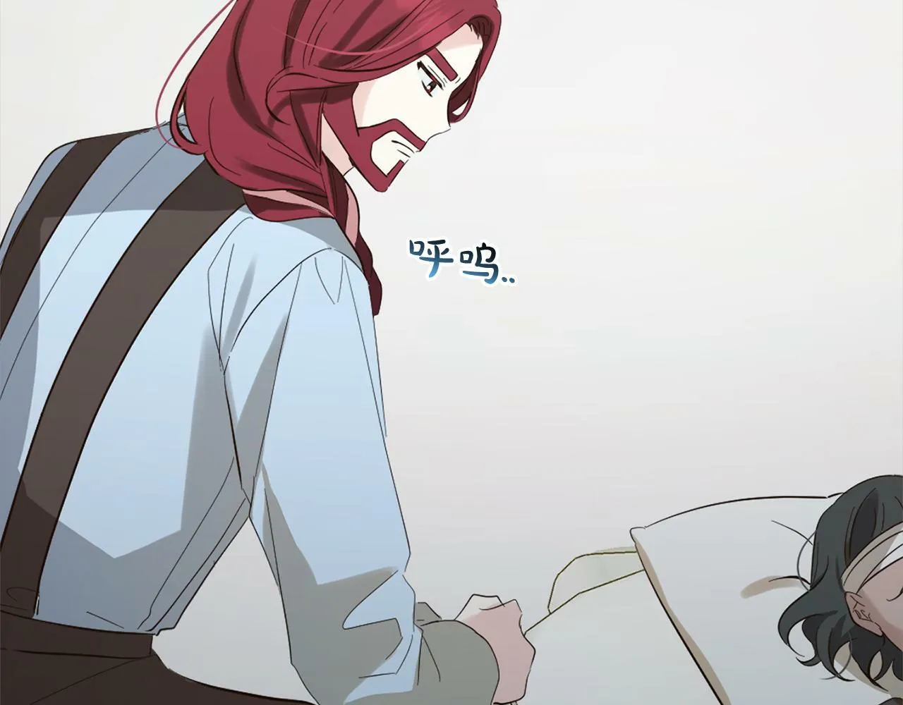 第11话 妈咪之家 第112页