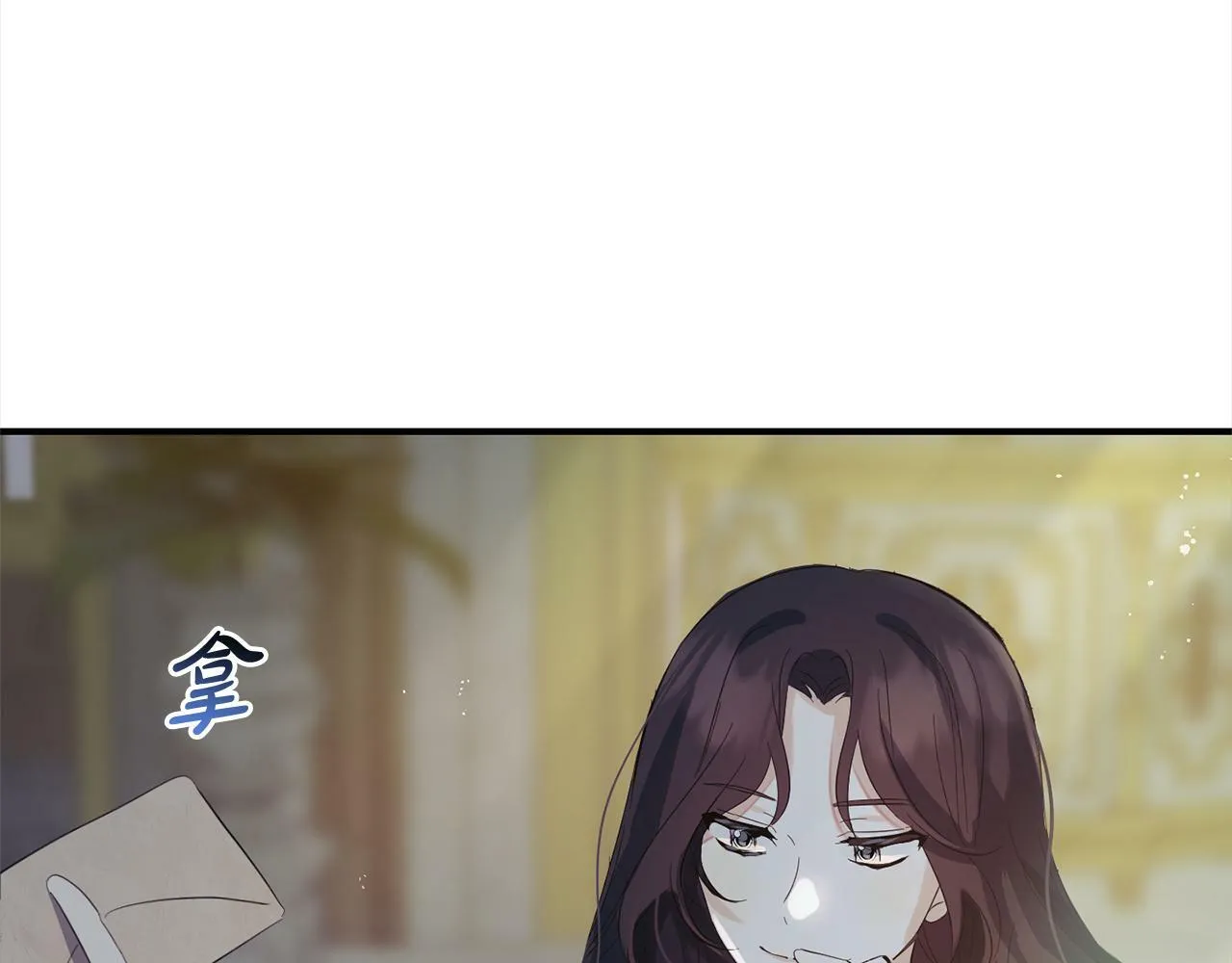 第11话 妈咪之家 第187页