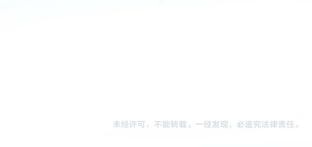 第11话 妈咪之家 第210页