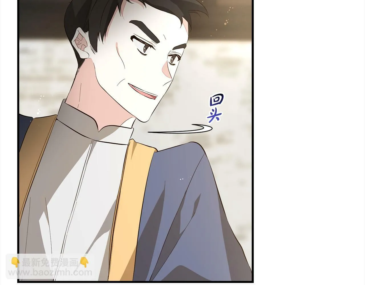 第10话 溜出门 第66页