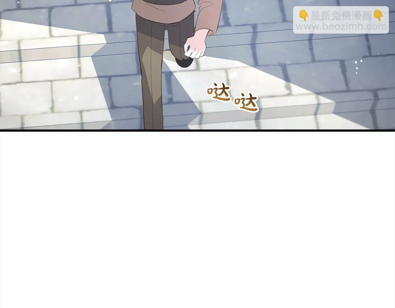 第10话 溜出门 第139页