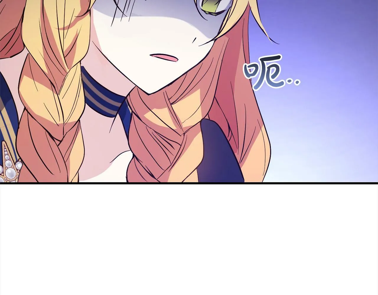 第9话 元老会 第130页