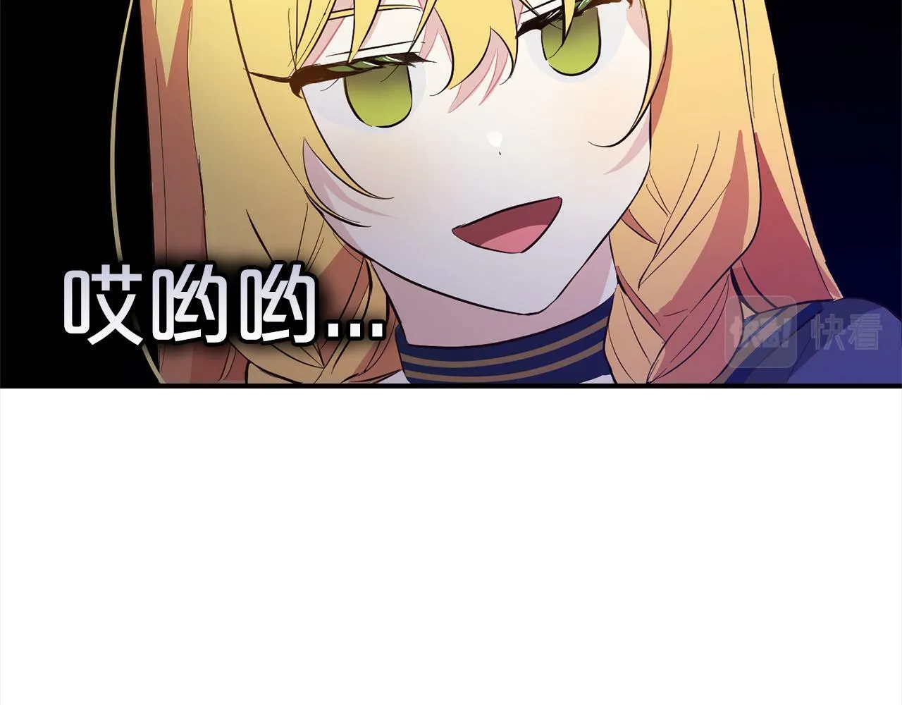 第9话 元老会 第153页