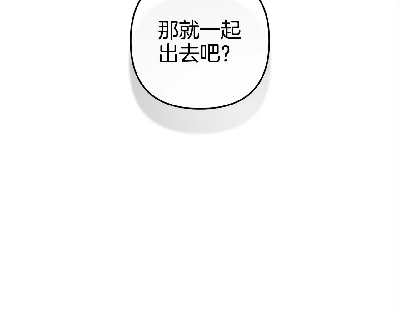 第9话 元老会 第183页