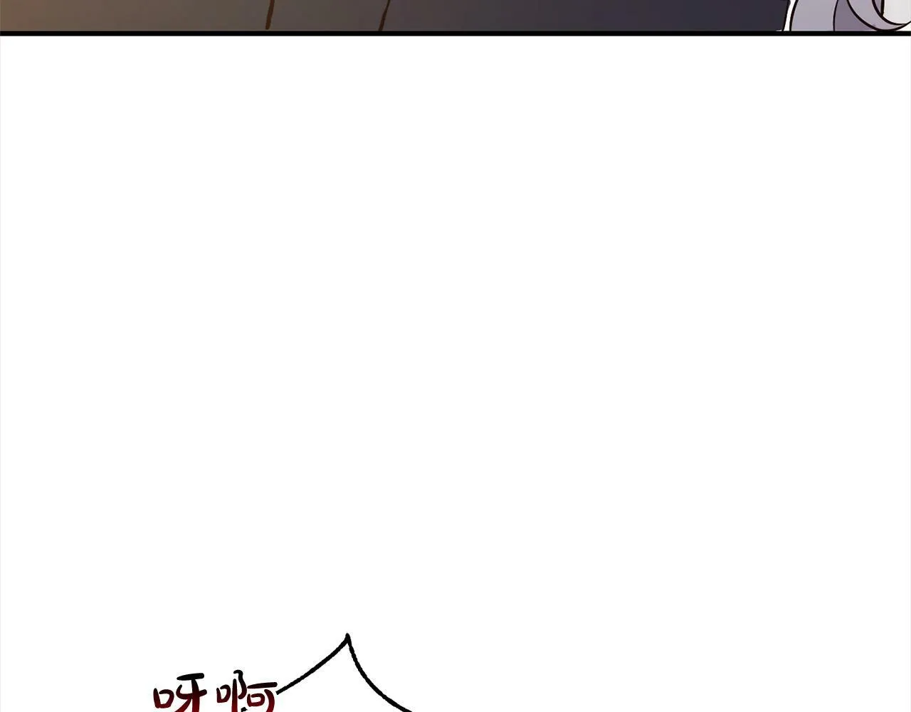第8话 找茬 第45页