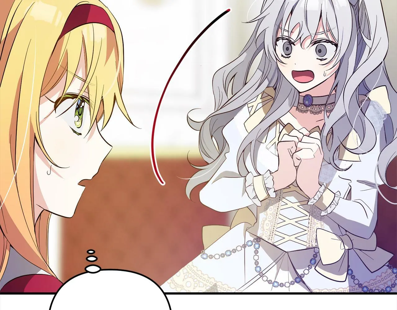第8话 找茬 第47页