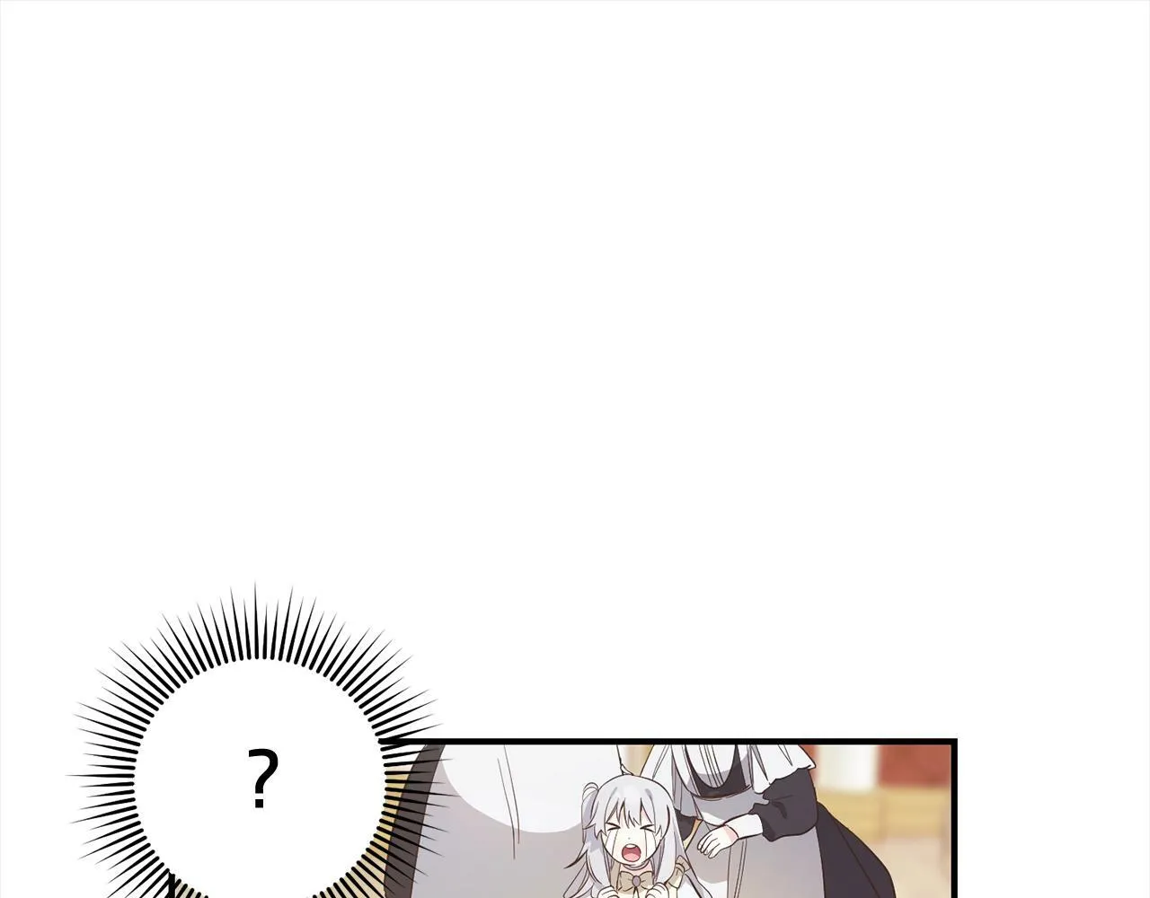 第8话 找茬 第77页