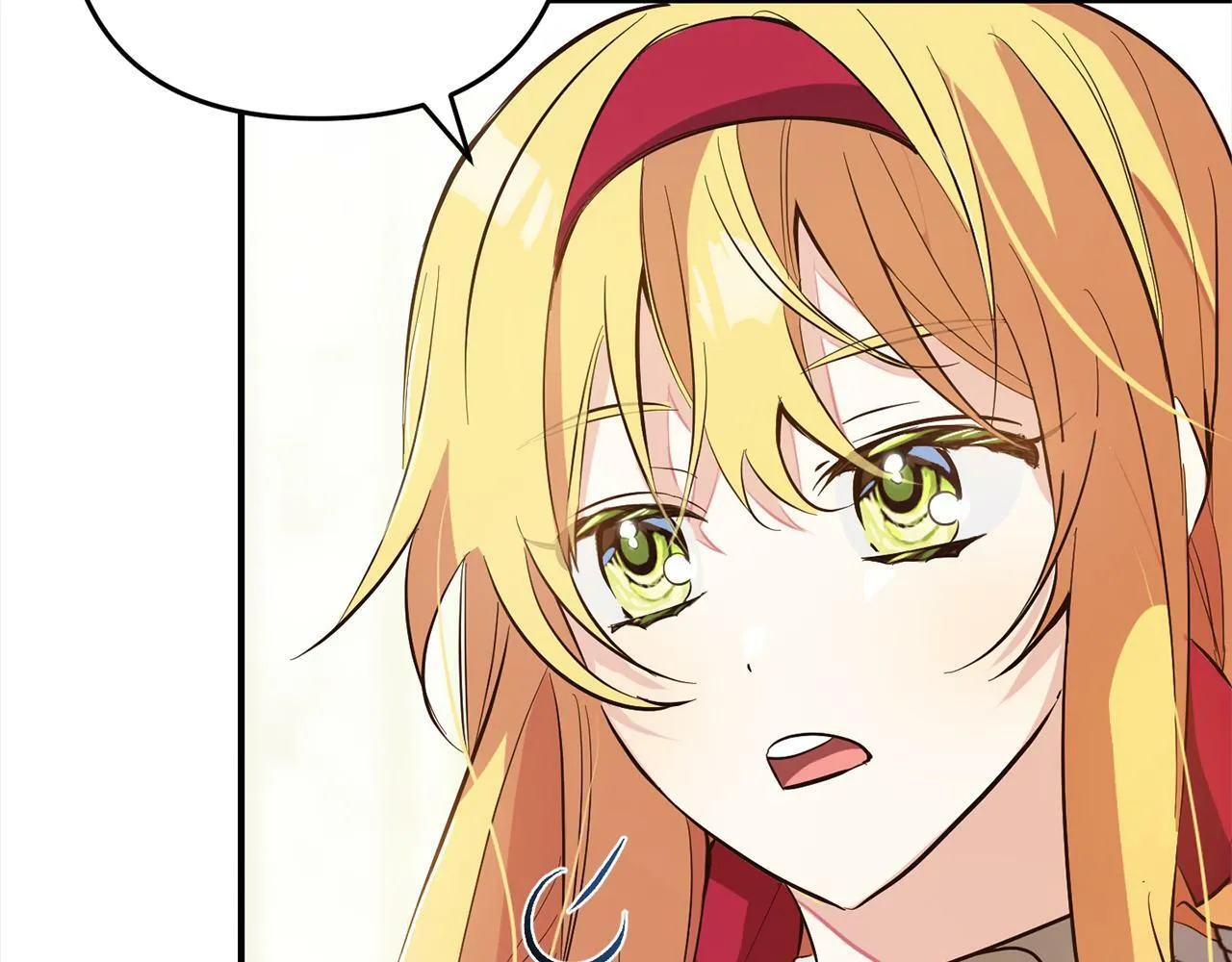 第8话 找茬 第140页